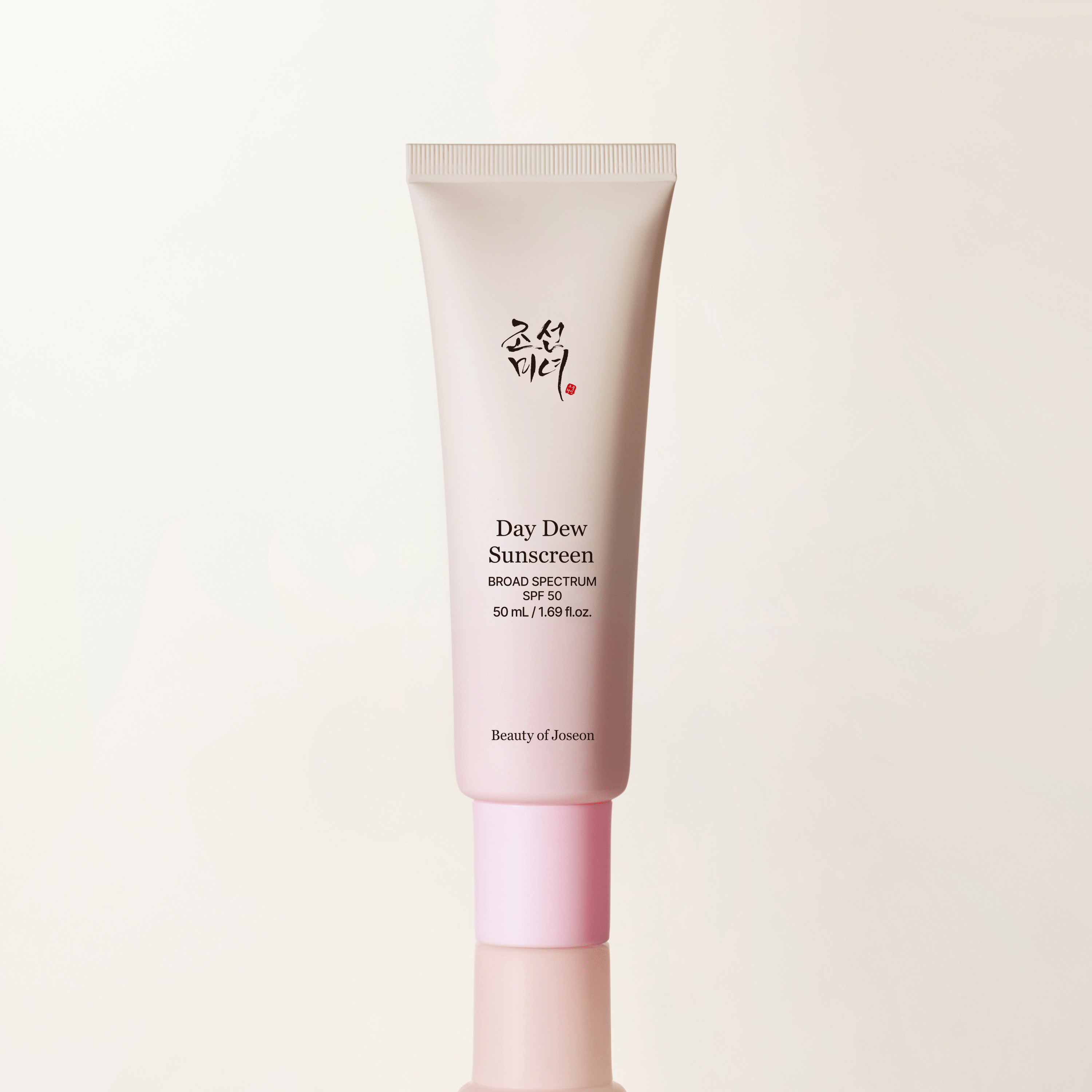 Day and Night Care Duo