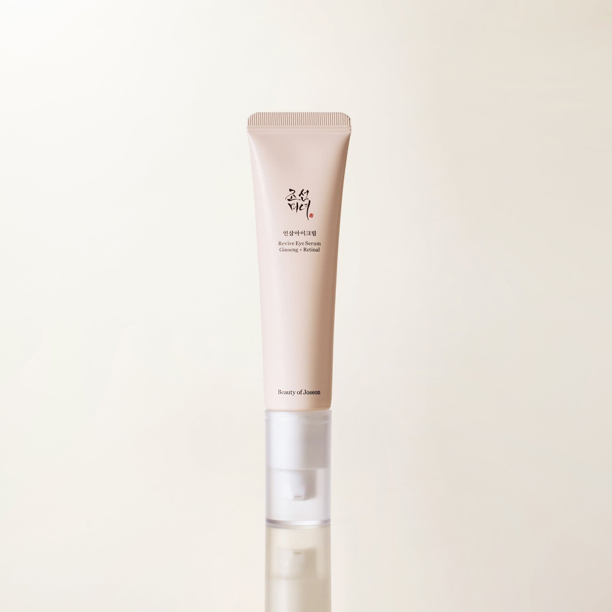 Revive Ritual Eye Duo